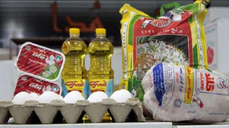 Iran-What-Is-the-Life-Support-Package-and-Who-Is-It-Designed-For Iran: What Is the “Life Support Package” and Who Is It Designed For?