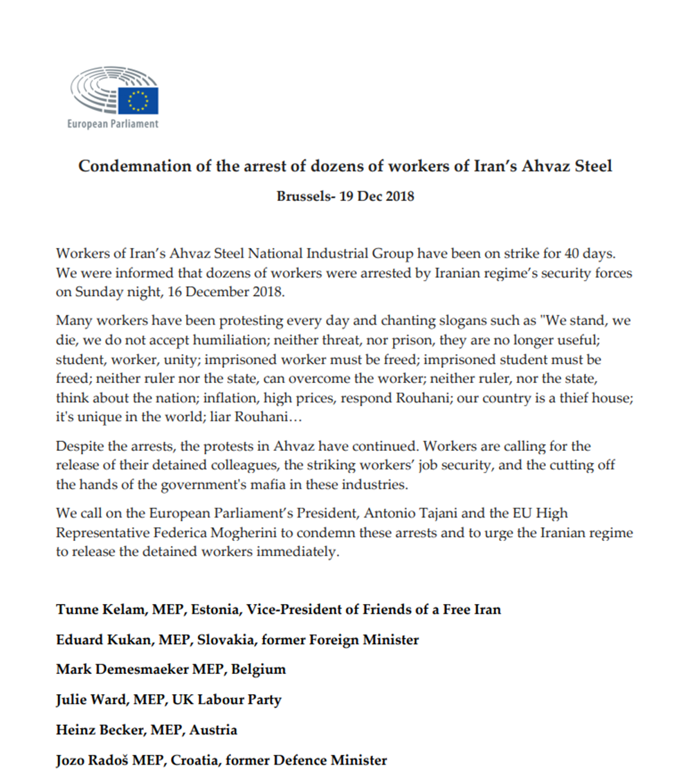 Condemnation-of-the-arrest-of-dozens-of-workers-of-Irans-Ahvaz-Steel-1000 Condemnation-of-the-arrest-of-dozens-of-workers-of-Irans-Ahvaz-Steel-1000
