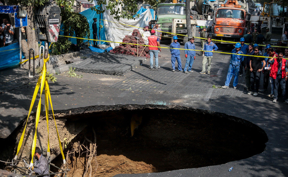 Iran_Environmental_Crises_Worsen_Because_of_Regimes_Misconduct Iran: Environmental Crises Worsen Because of Regime's Misconduct