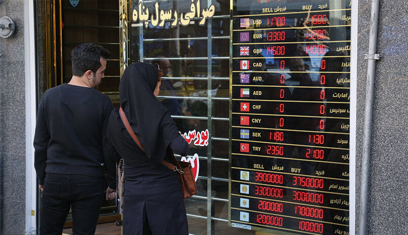 Iran_Regime_Losing_Its_Power_as_Economy_Continues_Its_Decline Iran Regime Losing Its Power as Economy Continues Its Decline