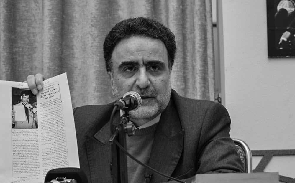 Regime Reveals Committing Crimes They Blamed on Resistance