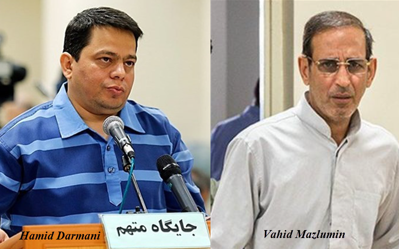 iran-Vahid-Mazlumin-known-as-the-Sultan-of-Coins-Hamid-Darmani-known-as-the-Sultan-of-Bitumen Iran Regime Brags About Excuting "Sultans"to Hide Real Source of Corruption