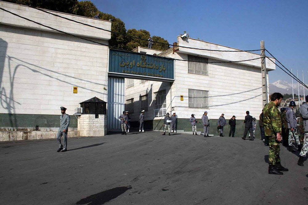 Iran_Prisoner_Describes_Hellhole_Conditions Iran: Prisoner Describes Hellhole Conditions
