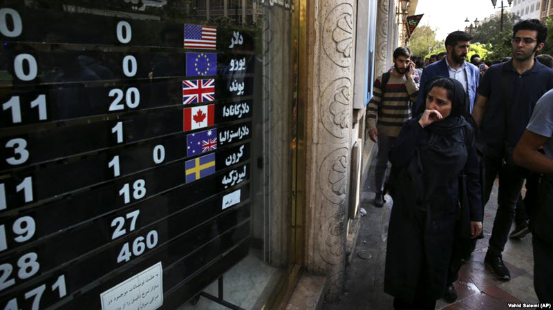 Irans_Weakening_Economy Iran's Weakening Economy