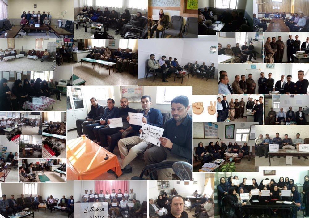 United-States-Supports-Striking-Teachers-in-Iran Teachers Continue to Strike in Iran