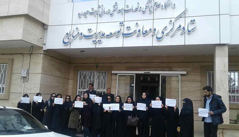 Women_Heavily_Participate_in_Iran_Protests Women Heavily Participate in Iran Protests