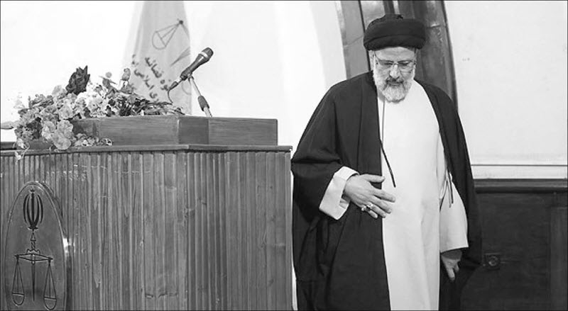 Irans_New_Chief_Justice_Is_a_Mass_Murderer Iran's New Chief Justice Is a Mass Murderer