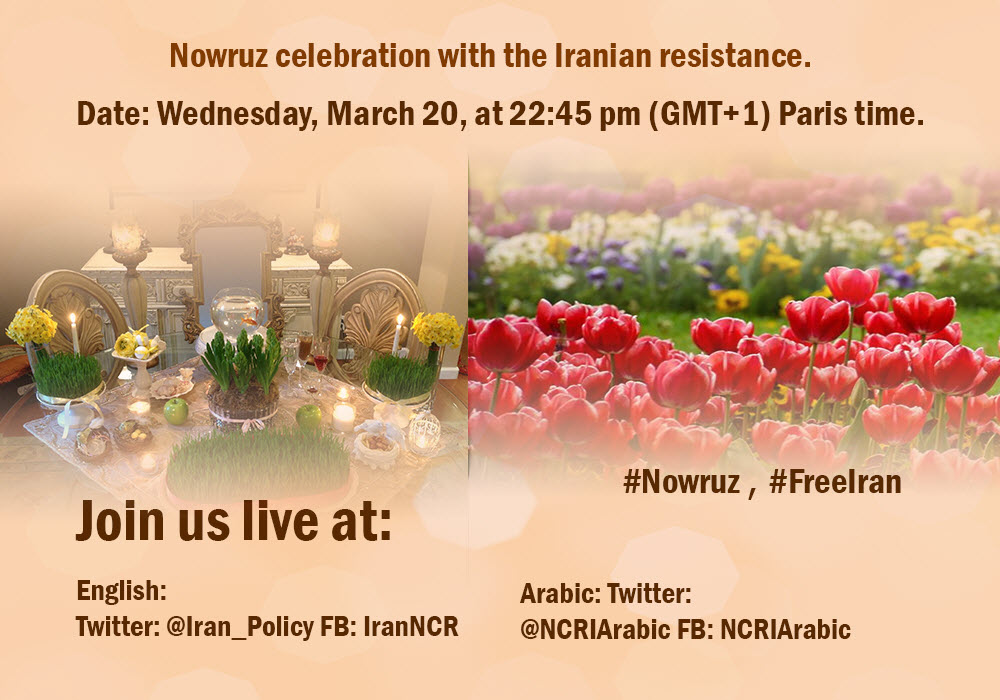 Nowruz_Celebration_With_the_Iranian_Resistance Nowruz Celebration With the Iranian Resistance