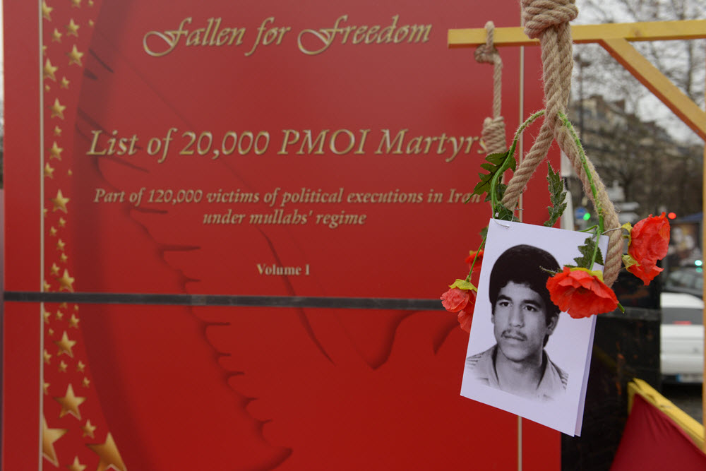 US_condemns_Irans_pick_for_judiciary_head-1000 US_condemns_Irans_pick_for_judiciary_head-1000