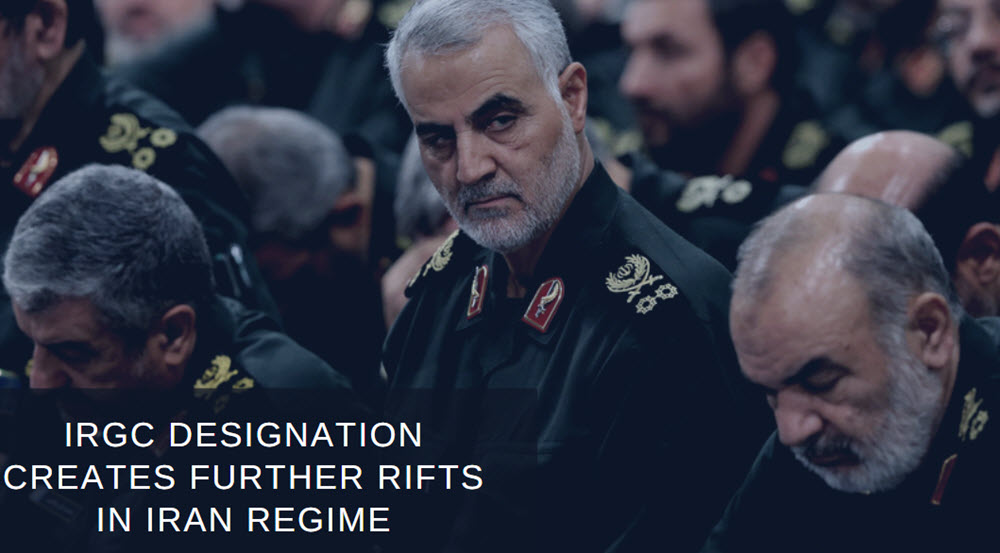 IRGC_Designation_Creates_Further_Rifts_in_Iran_Regime IRGC Designation Creates Further Rifts in Iran Regime