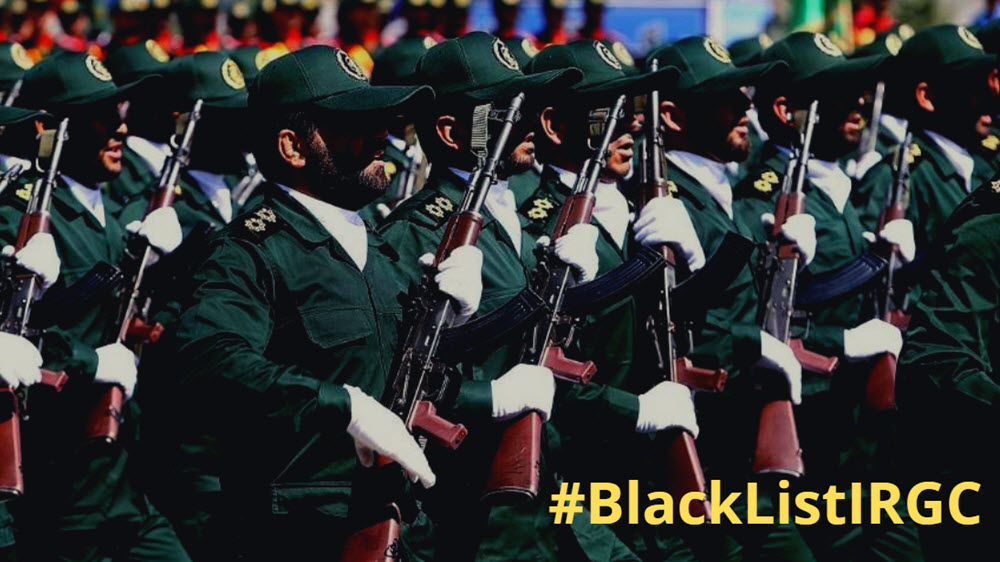 Iran_Currency_Drops_75_After_IRGC_Terror_Designation Iran Currency Drops 7.5% After IRGC Terror Designation