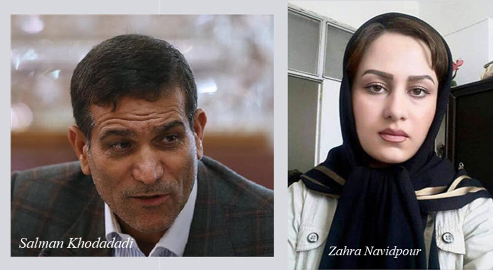 Iran_Regime_pressuring_family_of_murdered_molestation_victim Iran Regime Pressuring Family of Murdered Molestation Victim