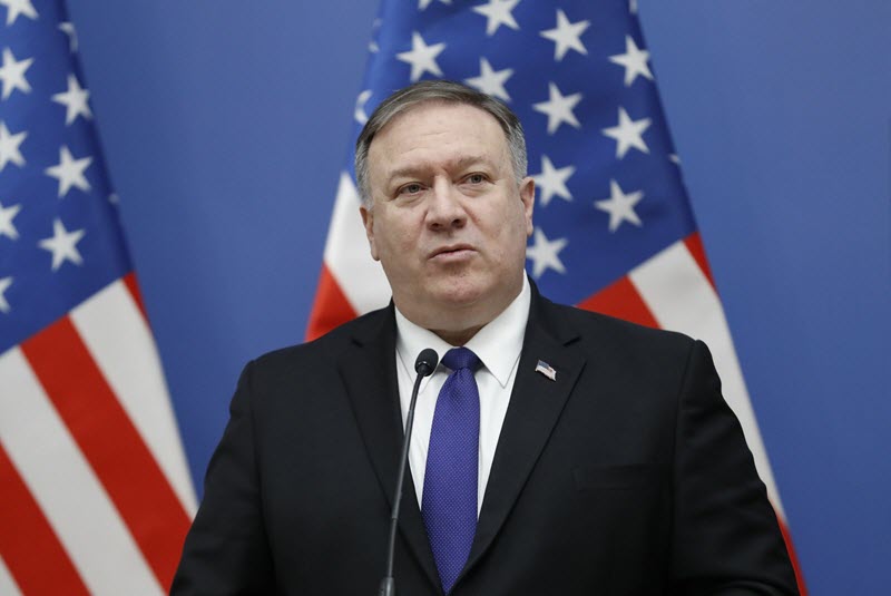 Iranian Money in South America Funds Terrorism
