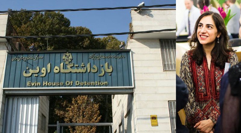 British_Council_Employee_Imprisoned_by_Irans_Regime British Council Employee Imprisoned by Iran's Regime