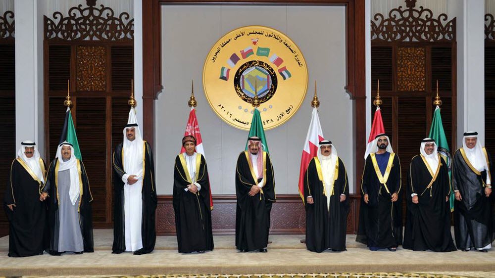 GCC_Summit_Call_for_United_Front_Against_Irans_Belligerence GCC Summit: Call for United Front Against Iran's Belligerence