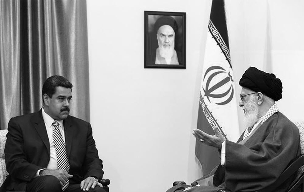 Iran_Regimes_Shadowy_Ties_to_Venezuela Iran Regime's Shadowy Ties to Venezuela