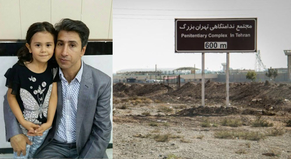 Iranian_Political_Prisoner_Akbar_Bagheri_on_Hunger_Strike Iranian Political Prisoner Akbar Bagheri on Hunger Strike