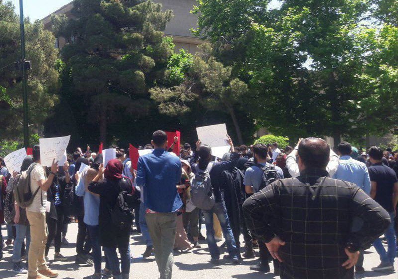 University_Students_in_Iran_Capital_Protest_Restrictions_on_Womens_Clothing University Students in Iran Capital Protest Restrictions on Women's Clothing