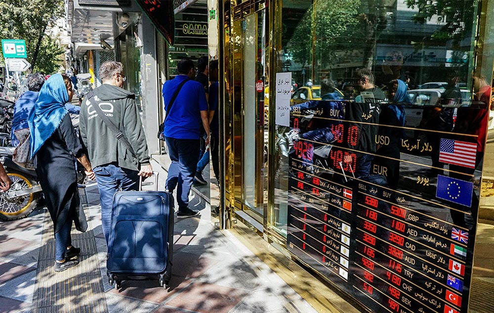 Iran's Misery Index Has Doubled – Statistical Center of Iran