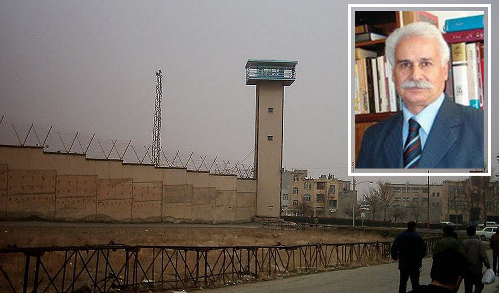 Iranian_Authorities_Deny_Hospital_Treatment_to_Aged_Political_Prisoner Iranian Authorities Deny Hospital Treatment to Aged Political Prisoner