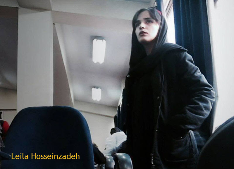 Tehran_Student_Begins_Prison_Sentence_for_Peaceful_Activism Tehran Student Begins Prison Sentence for Peaceful Activism