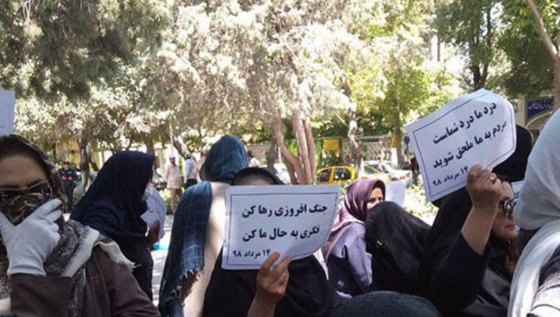 Iranian_Teachers_Protest_In_Tehran_Ahvaz_Isfahan_Kermanshah_and_Tabriz Iranian Teachers Protest in Tehran, Ahvaz, Isfahan, Kermanshah and Tabriz