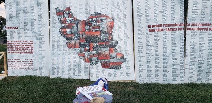 1988 massacre US congress 2