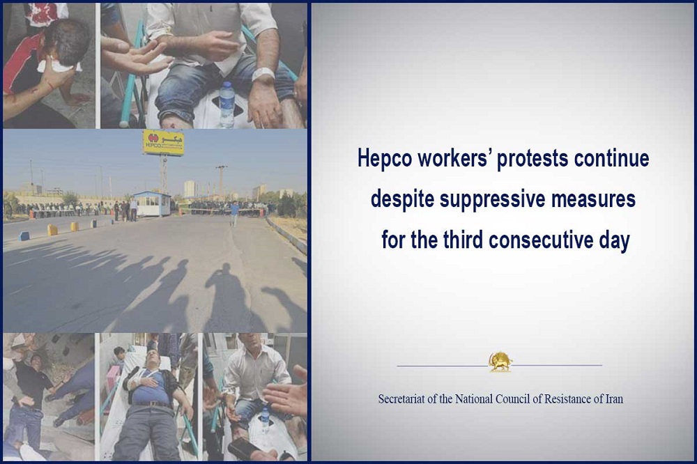 Hepco_workers_protests_continue Hepco_workers_protests_continue