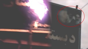 Iran_MEK_activity_11 Iran MEK activity 11