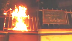 Iran_MEK_activity_15 Iran MEK activity 15