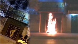 Iran_MEK_activity_2 Iran MEK activity 2