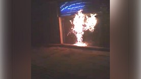 Iran_MEK_activity_7 Iran MEK activity 7