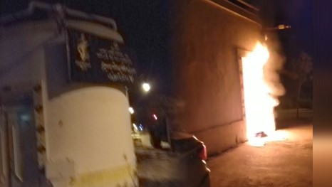 MEK_Iran_protest_2 MEK_Iran_protest_2