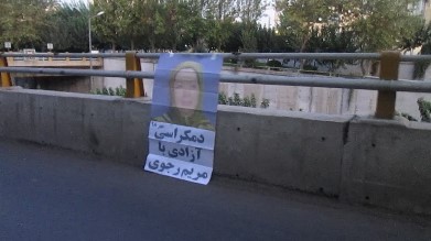 MEK_Iran_protest_23 MEK_Iran_protest_23