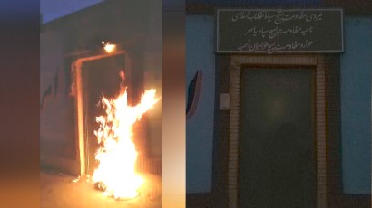 MEK_Iran_protest_3 MEK_Iran_protest_3
