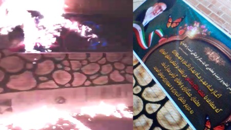 MEK_Iran_protest_8 MEK_Iran_protest_8