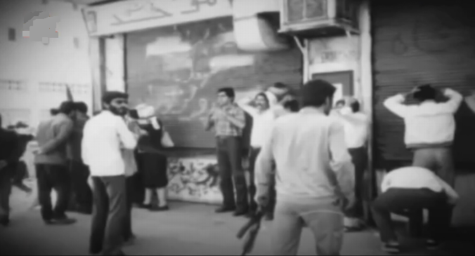 MEK's uprising in September 27, 1981 - The Bassiji and IRGC plain cloth, arresting a group of MEK supporters during a large protest in Tehran and other major cities.