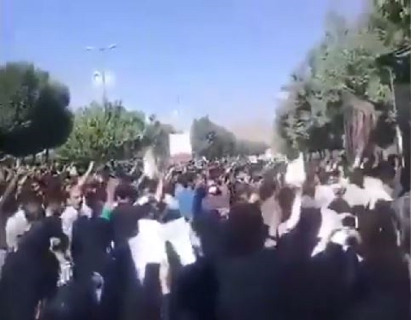Lordegan_Protest