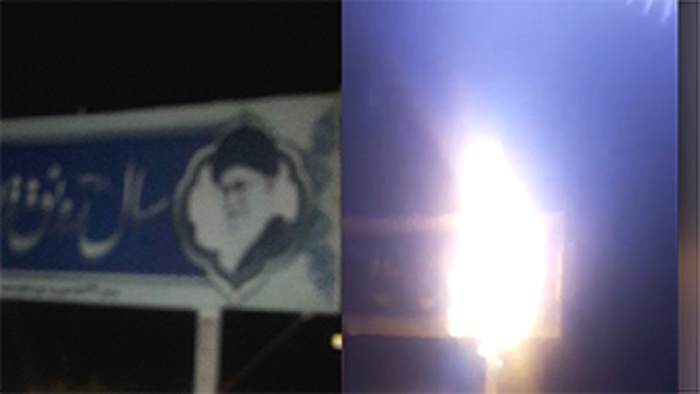 10Bandar_Abbas__Banner_Carrying_Khameneis_picture 10Bandar_Abbas__Banner_Carrying_Khameneis_picture