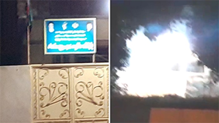 7Gachsaran__Meghdad_Bassij_Building_ 7Gachsaran__Meghdad_Bassij_Building_