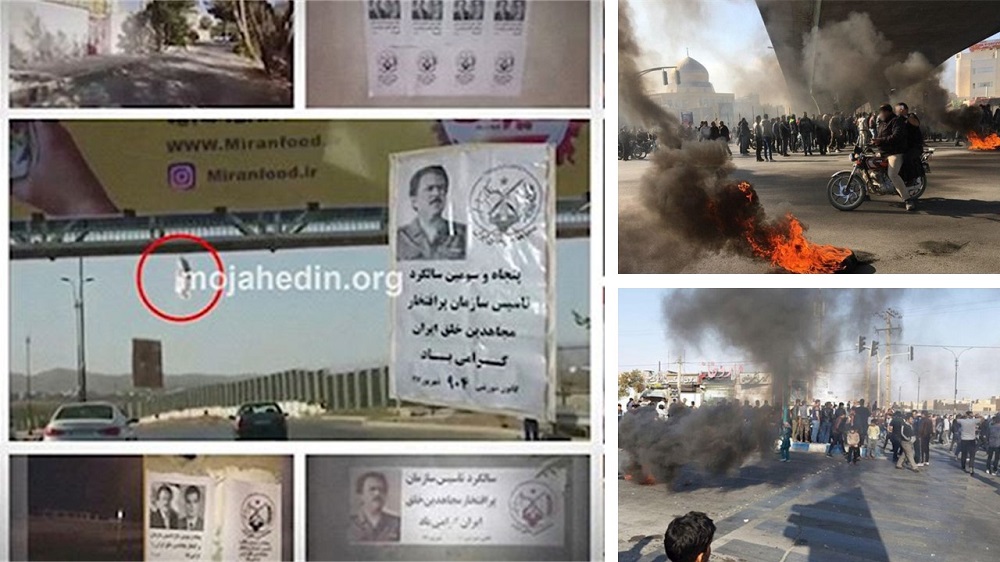 Iran Protests and the MEK’s Resistance Units 