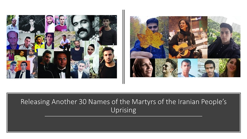 Number of Identified Victims Reaches 350 Releasing Another 30 Names of the Martyrs of the Iranian People’s Uprising