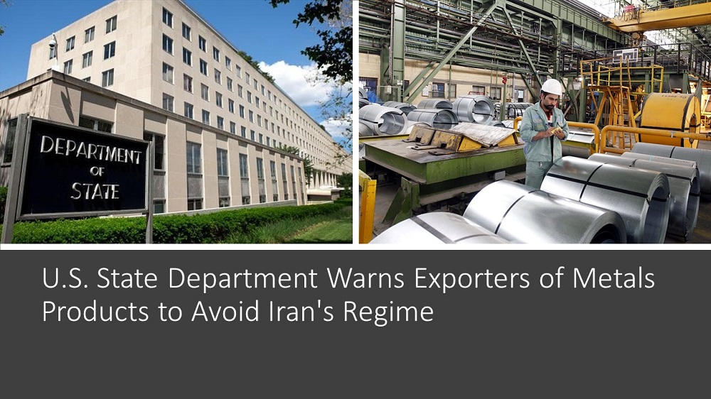 U.S. State Department Iran's steel industry 